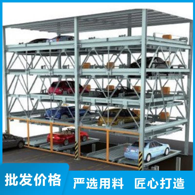 品牌的四柱机械车位生产厂家