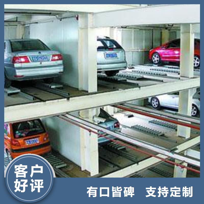 多层停车位货源直供