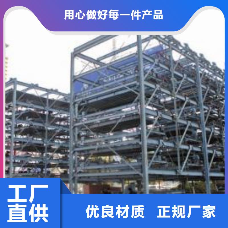 四柱双层停车厂家规格齐全