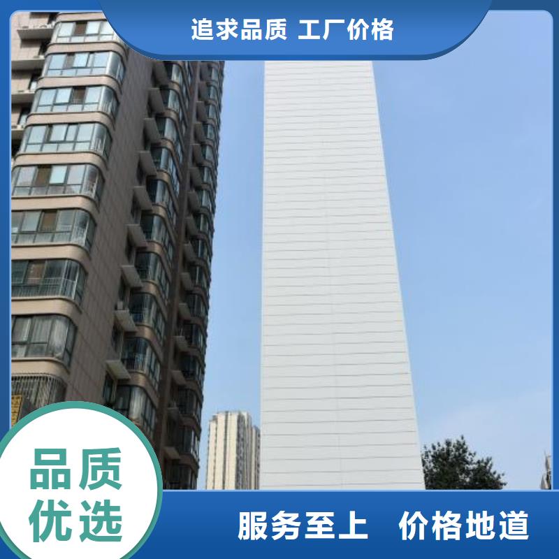四柱简易停车位正规厂家