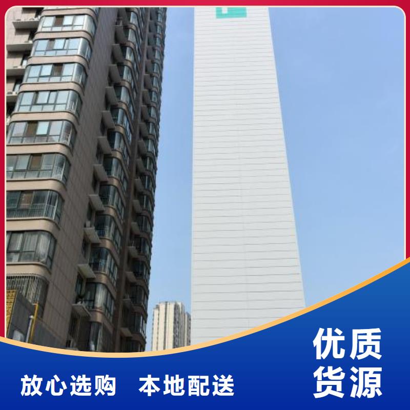 升降横移车库厂家售后服务热线