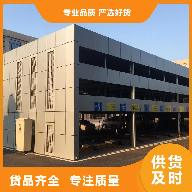 耀洋【 立体车库精益求精】-业务覆盖区域|德安|湖口|萍乡|抚州|吉安|景德镇|上饶|新余|宜春-二八商务