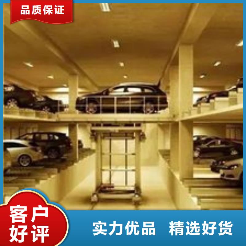【立体车库】立体车库租赁细节之处更加用心