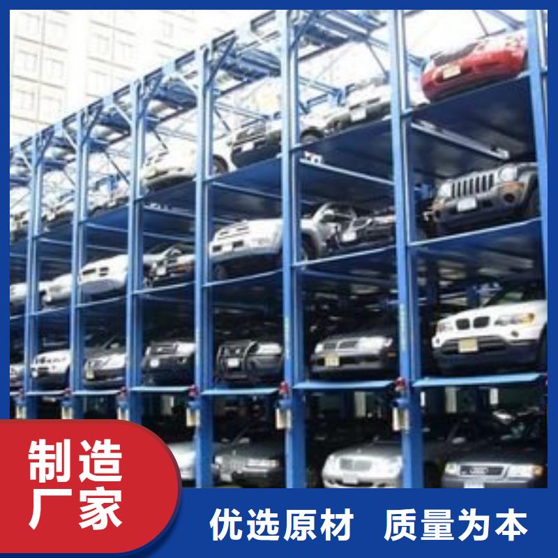 钢结构车库现货供应厂家