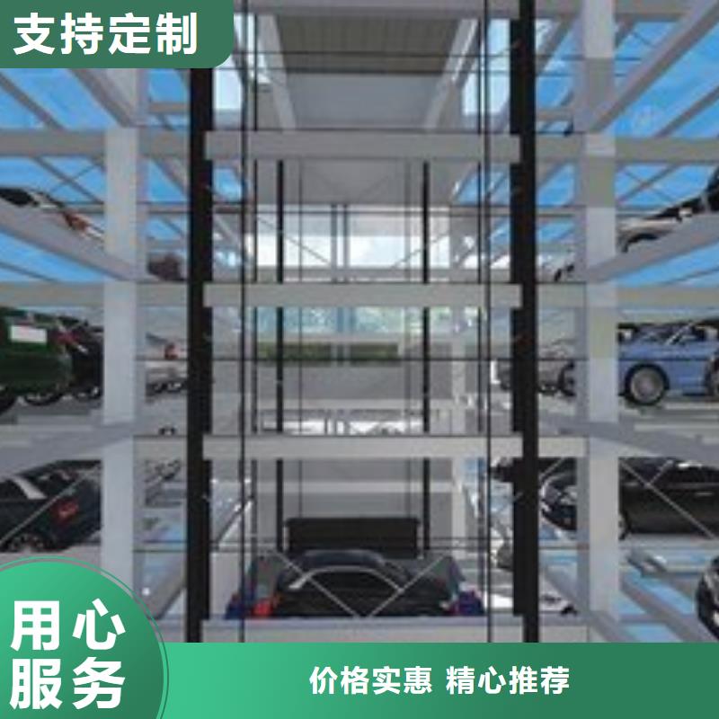 多层停车位货源直供