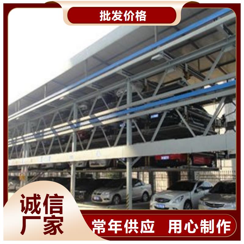 【立体车库】立体车库租赁细节之处更加用心