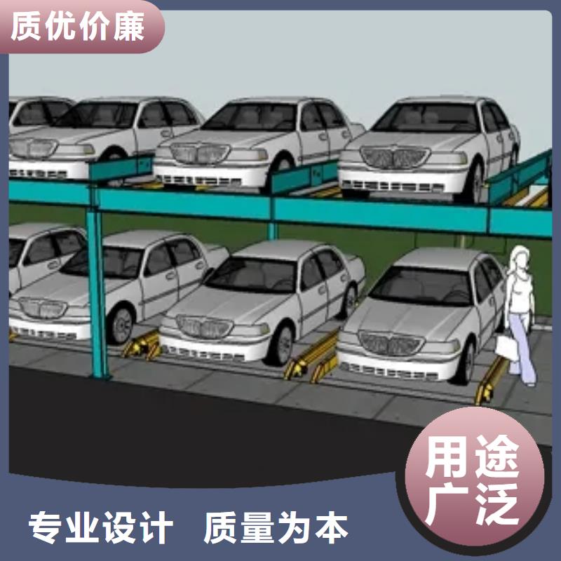 立体车库机械车库租赁送货上门
