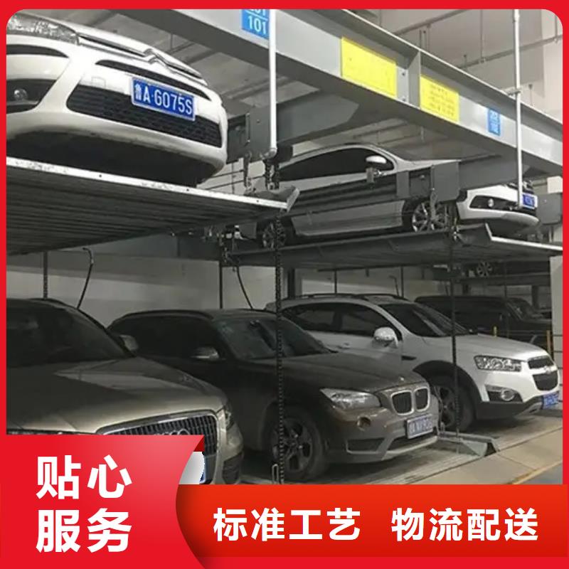 买机械车库必看-质量优