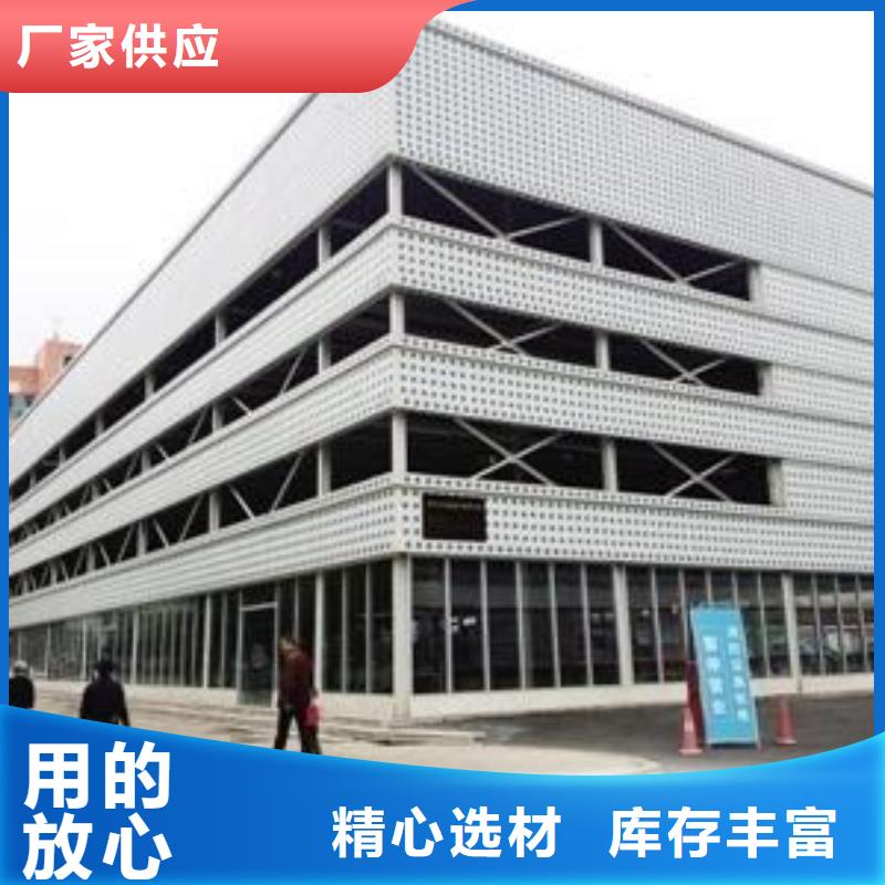 升降横移车库厂家售后服务热线