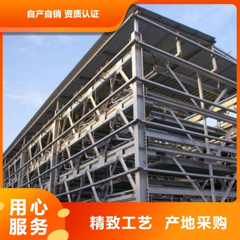 俯仰式双层停车免费询价