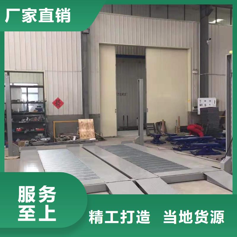 四柱双层停车厂家规格齐全