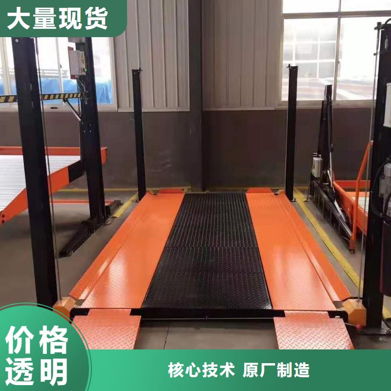 【立体车库】立体车库租赁细节之处更加用心