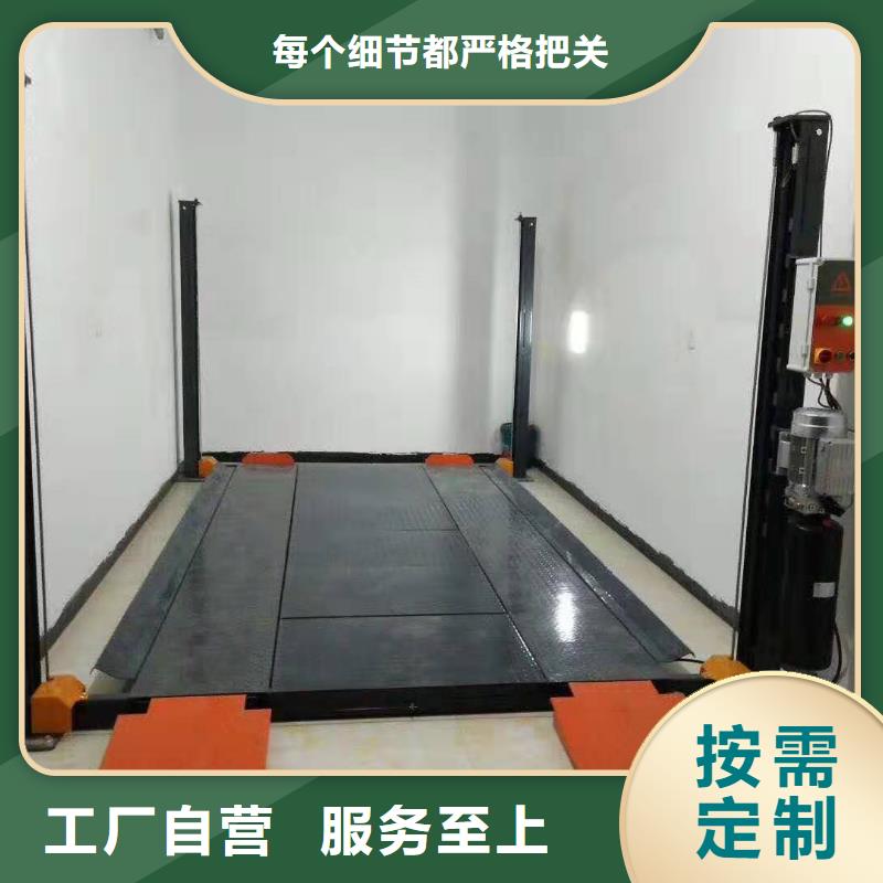 【立体车库】机械车库租赁快速生产