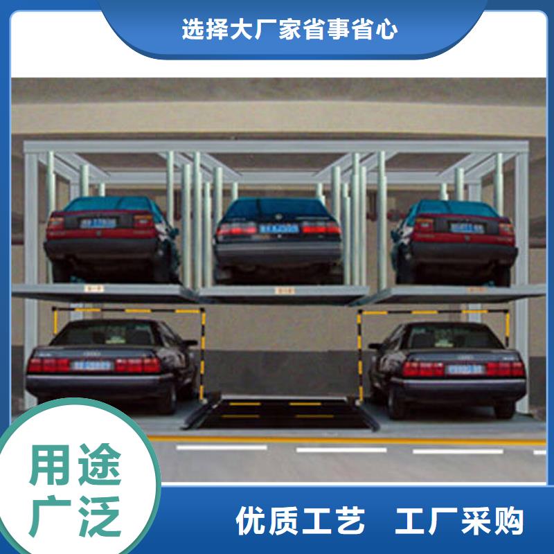 四柱双层停车厂家规格齐全