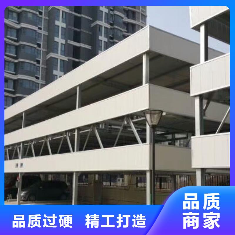 钢结构车库现货供应厂家