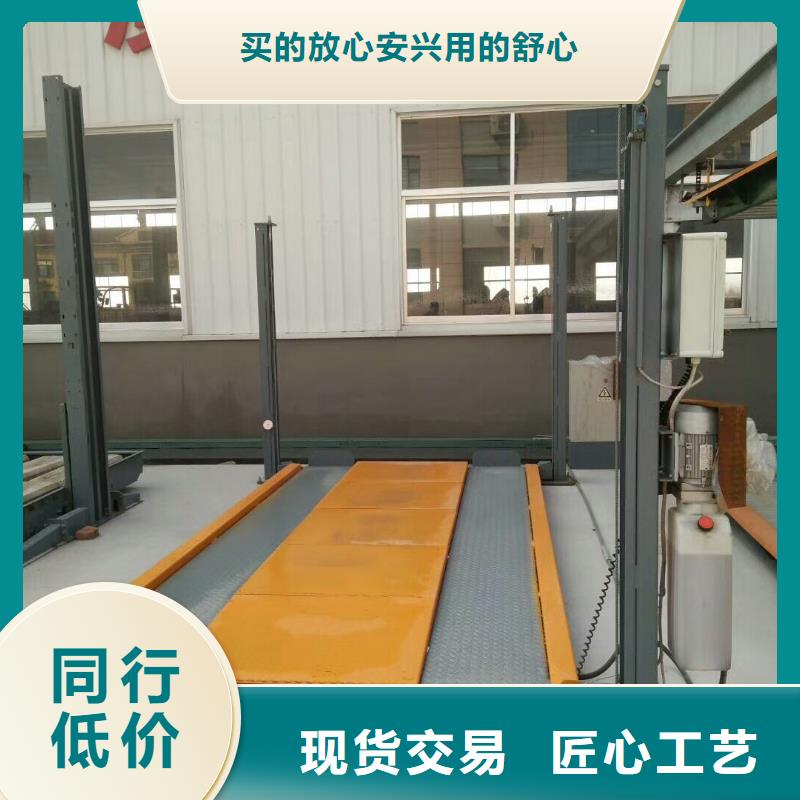 销售智能车库的本地厂家