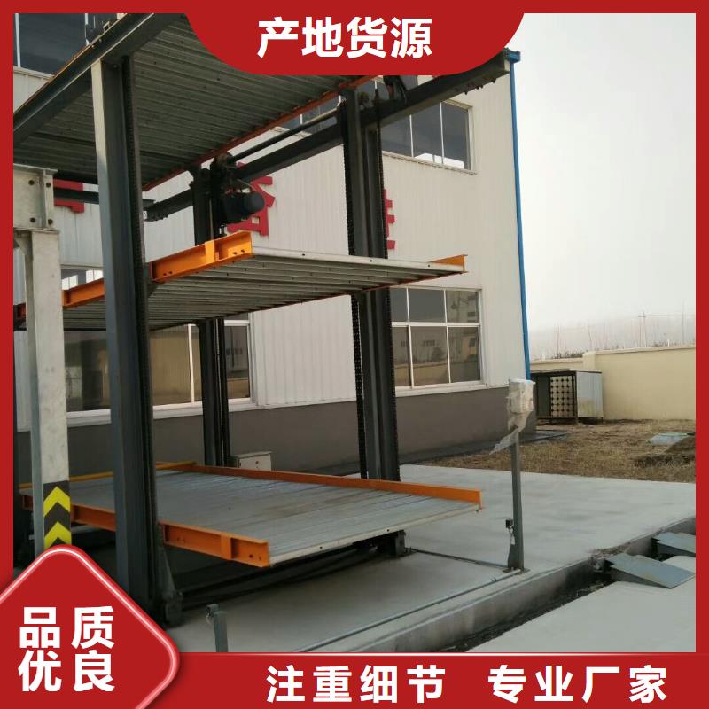钢结构车库-欢迎新老客户实地考察