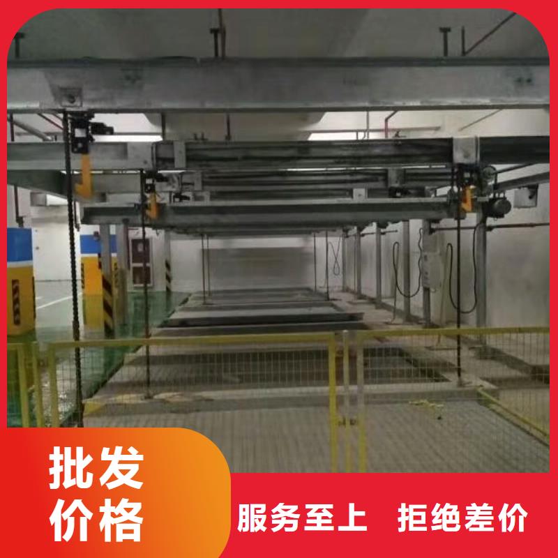立体车库-【家用电梯】今日新品