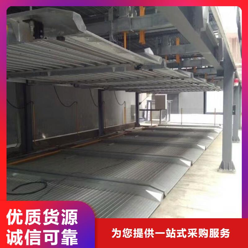 四柱简易停车位正规厂家