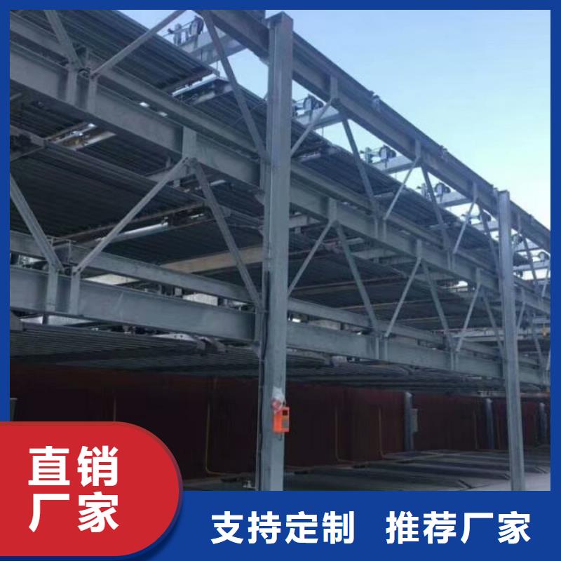 销售智能车库的本地厂家
