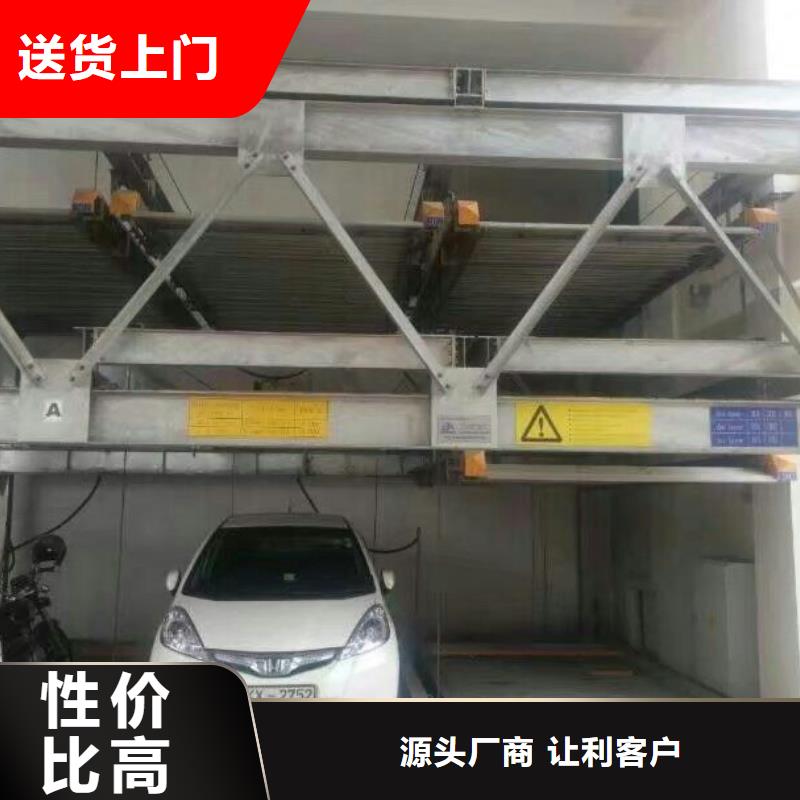 立体车库机械车库租赁实力厂商