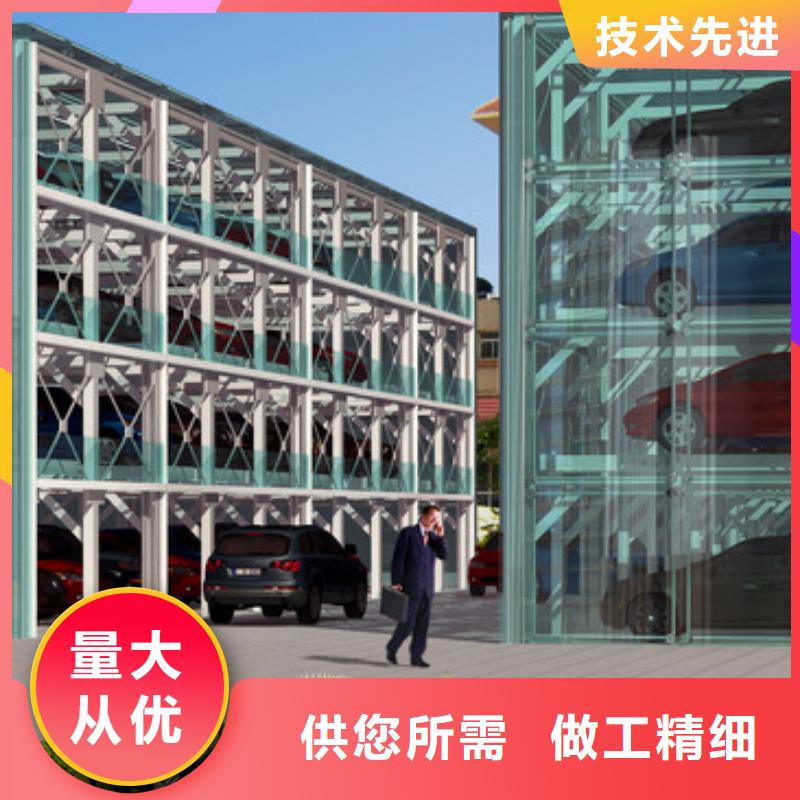 【 立体车库 立体车库租赁货源报价】 耀洋智能装备(台州市分公司)