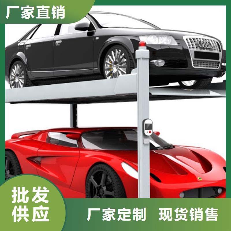 立体车库机械车库租赁实力厂商
