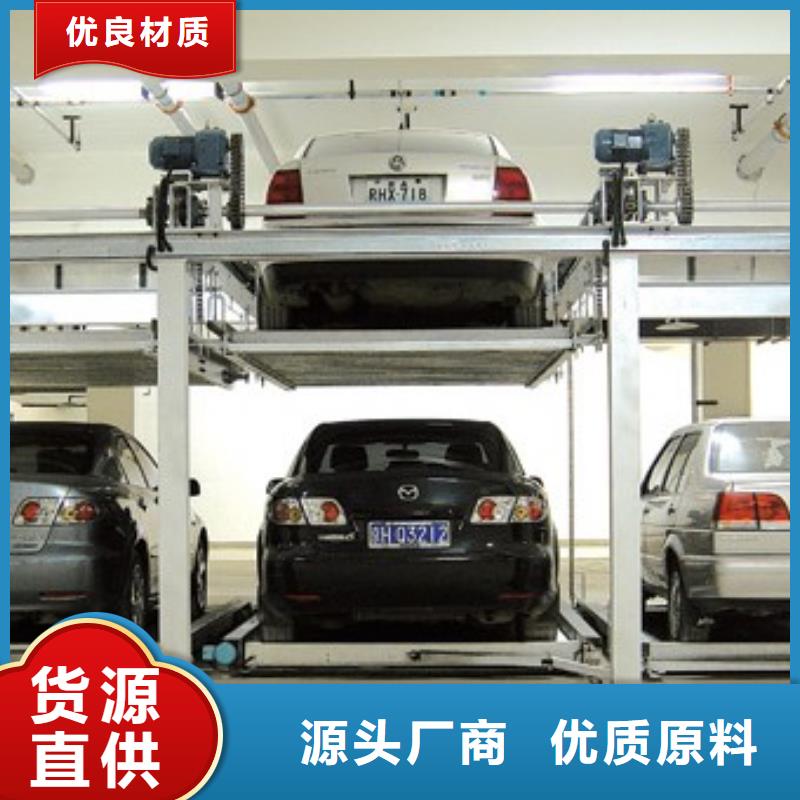 钢结构车库现货供应厂家