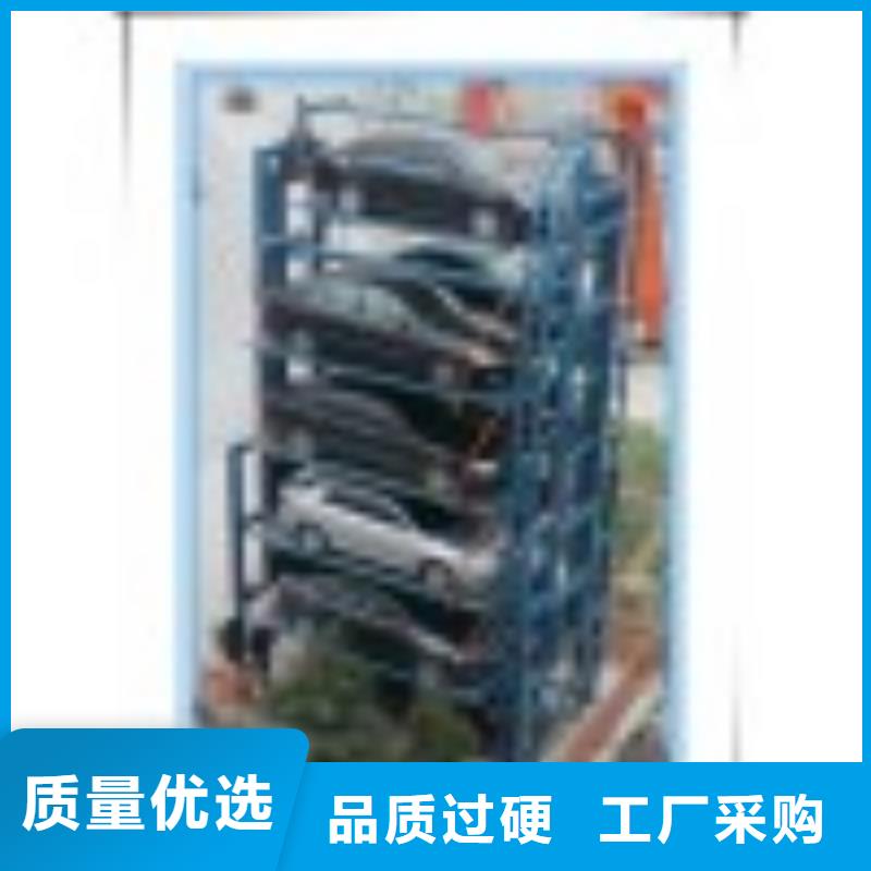 四柱双层停车_您的要求是我们的追求
