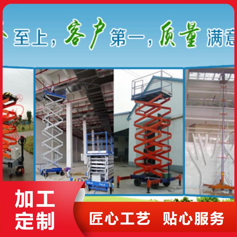 立体车库升降横移立体车库货真价实