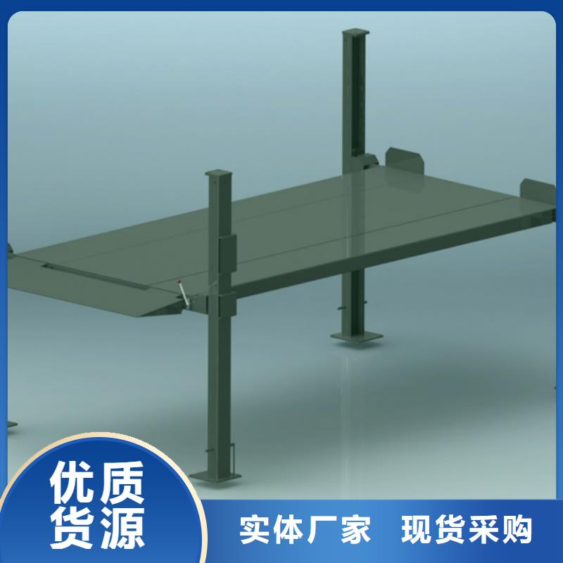 立体车库_立体车库租赁按需定制