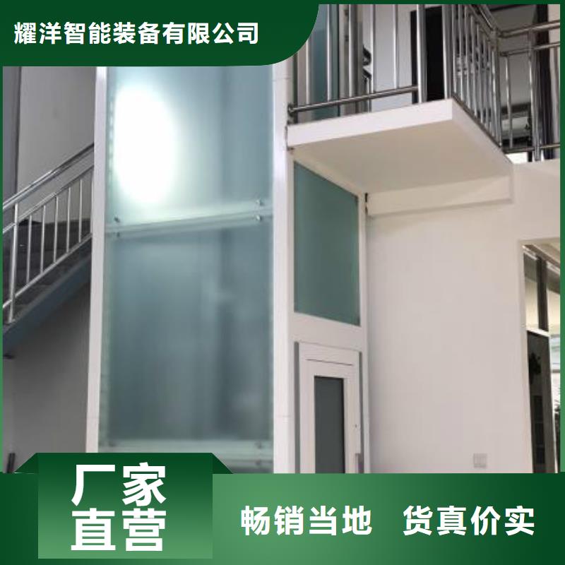 电梯立体车库租赁型号全价格低