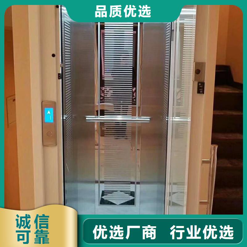 液压电梯排名