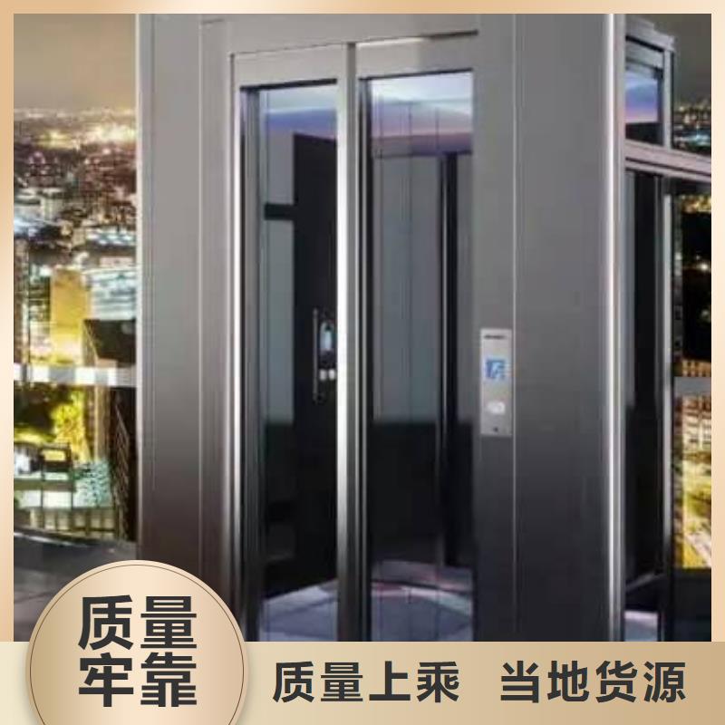 临无机房电梯免费测量