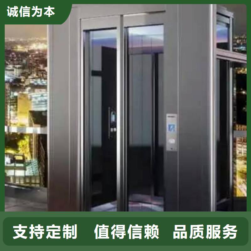 供应商【 电梯立体车库以质量求生存】