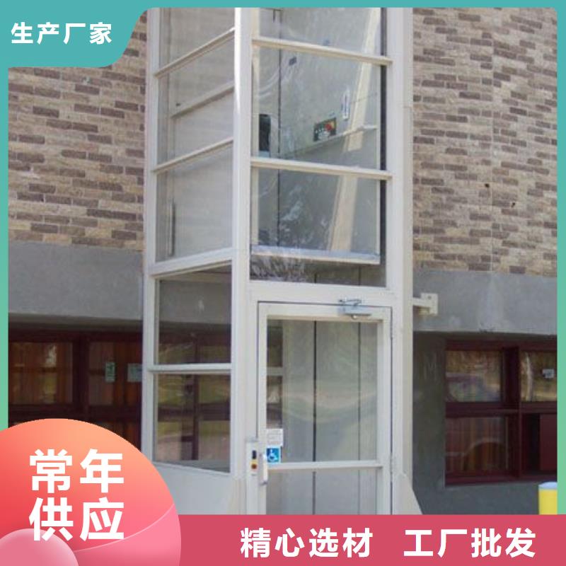 【电梯】机械停车设备源厂定制