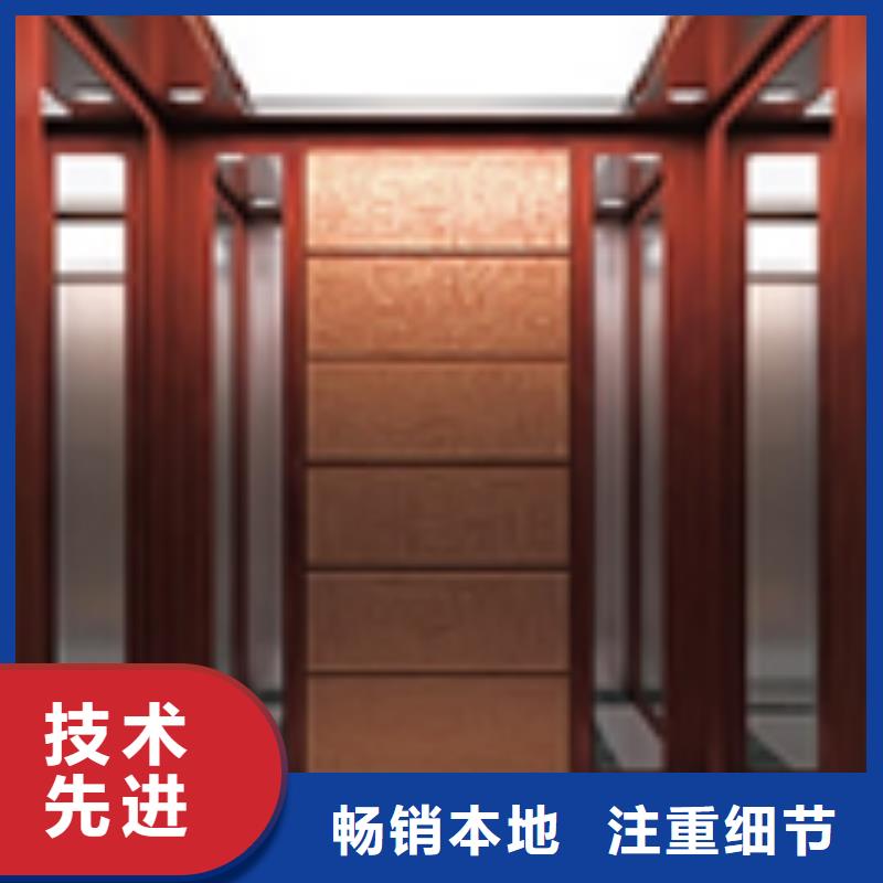 液压电梯排名