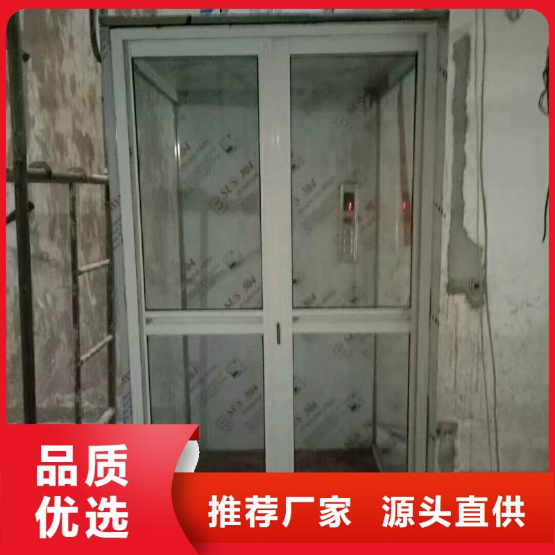 临无机房电梯免费测量