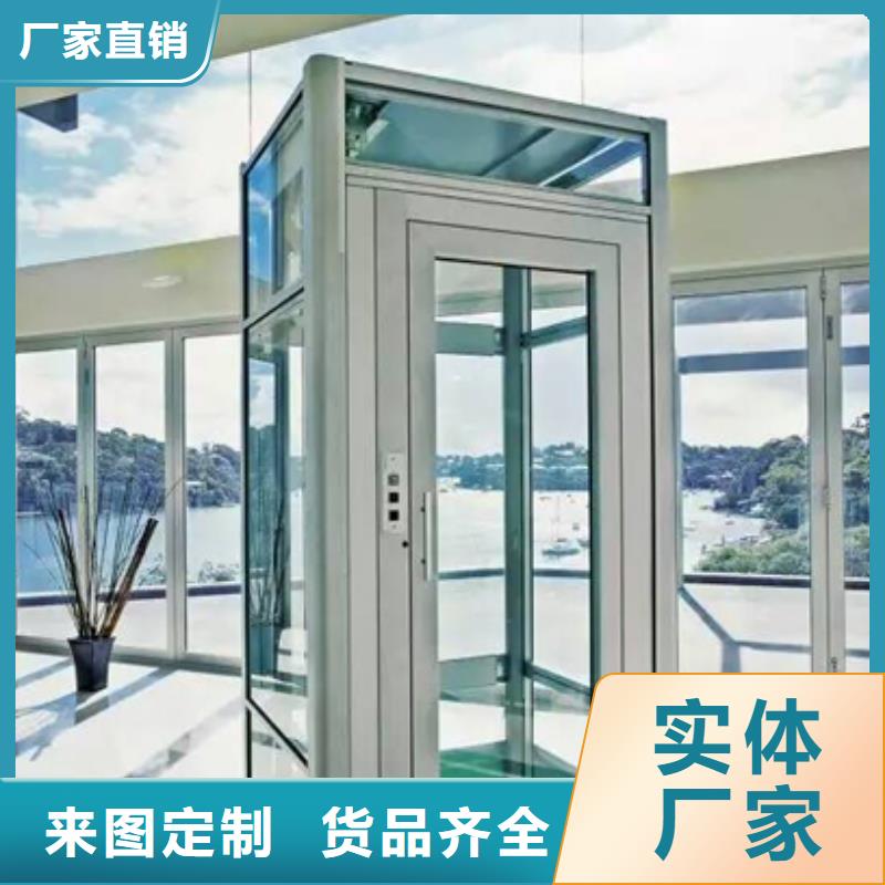 电梯立体车库自主研发