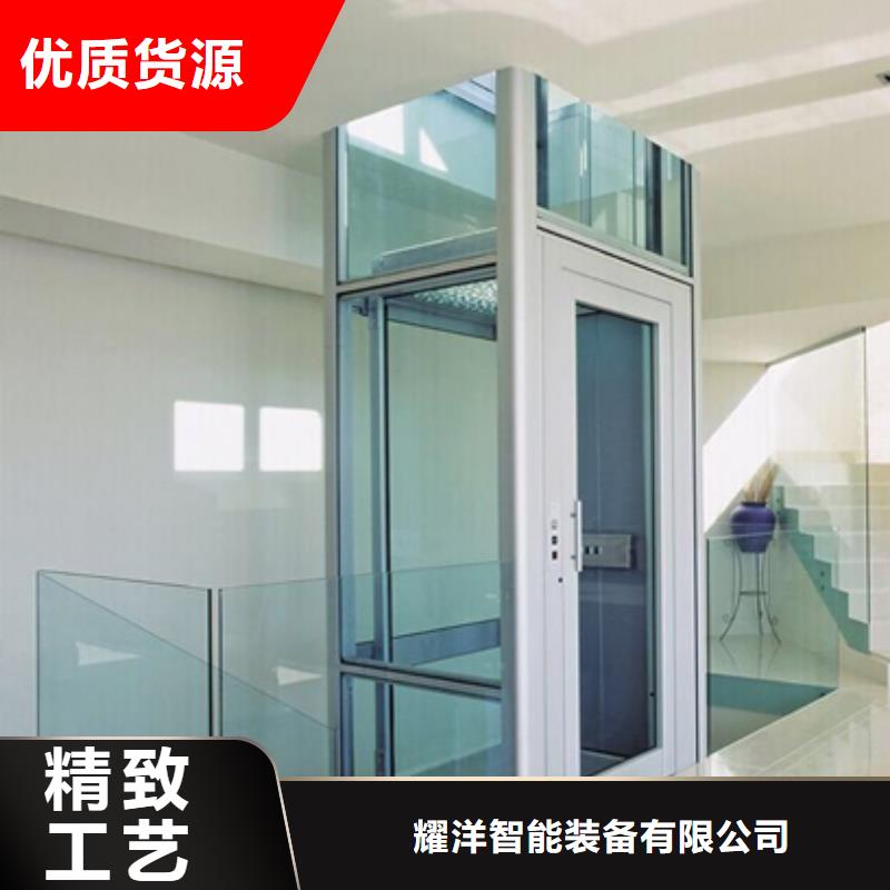 液压电梯排名
