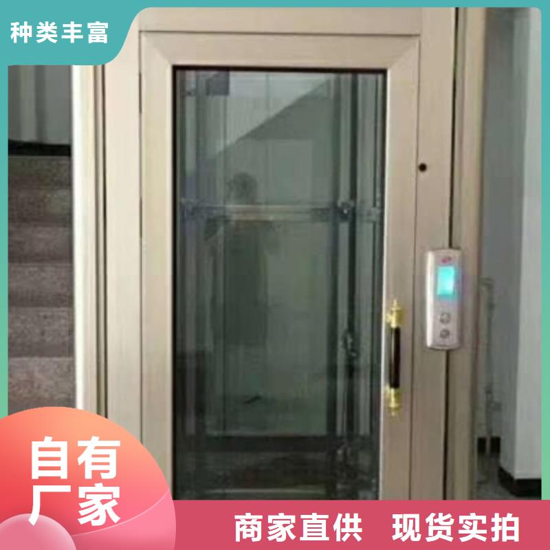 地空两层车库耀洋【电梯】 升降机按需定做