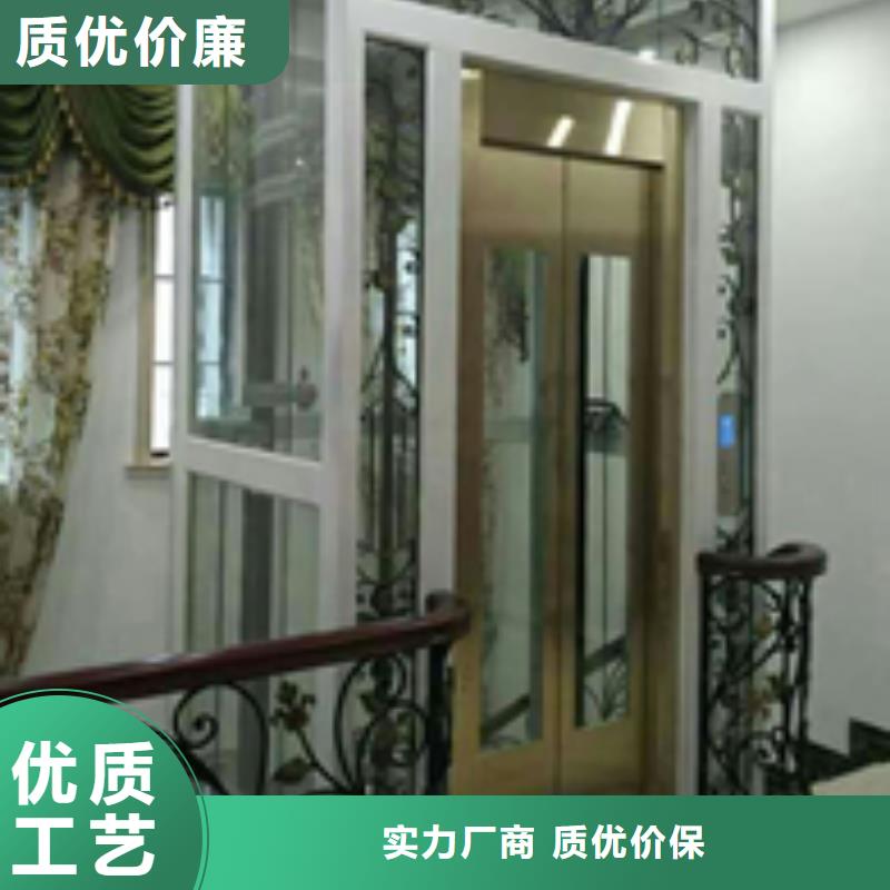 供应商【 电梯立体车库以质量求生存】
