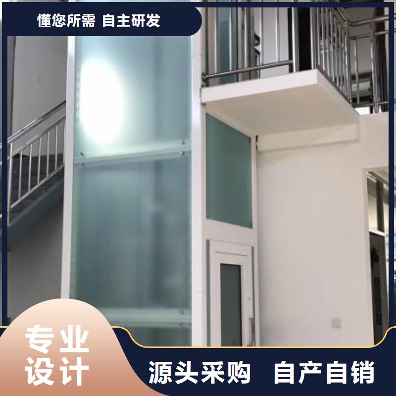 供应商【 电梯立体车库以质量求生存】