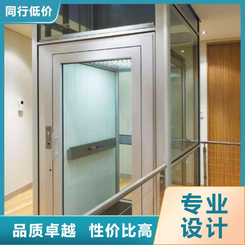 供应商【 电梯立体车库以质量求生存】