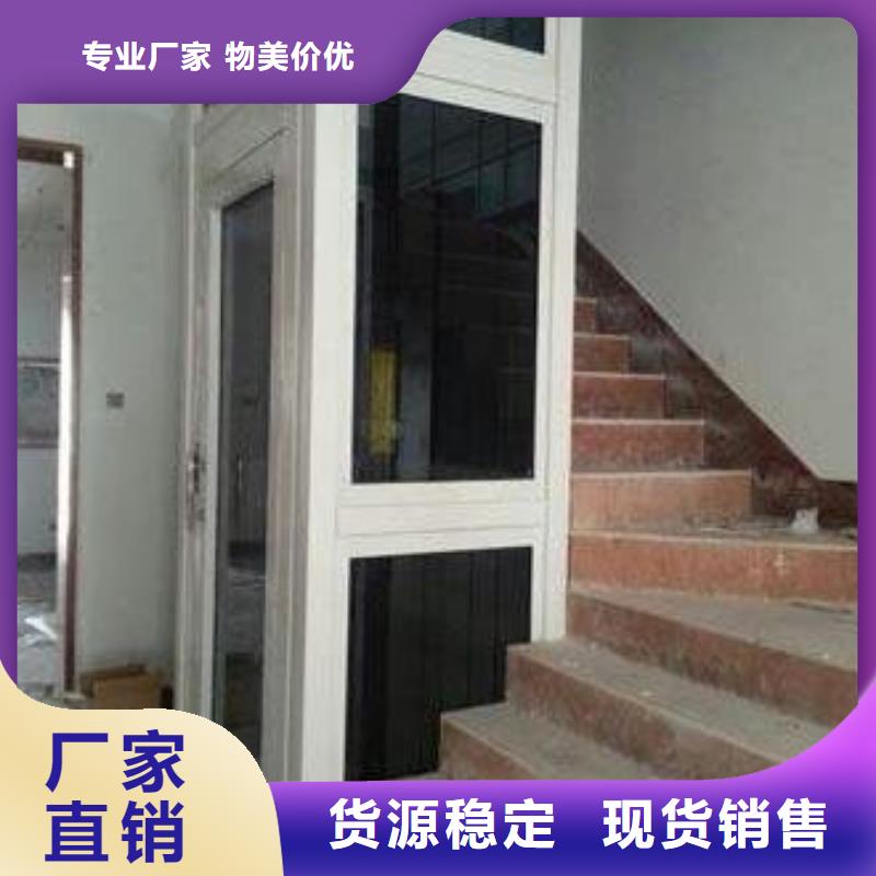 电梯立体车库自主研发