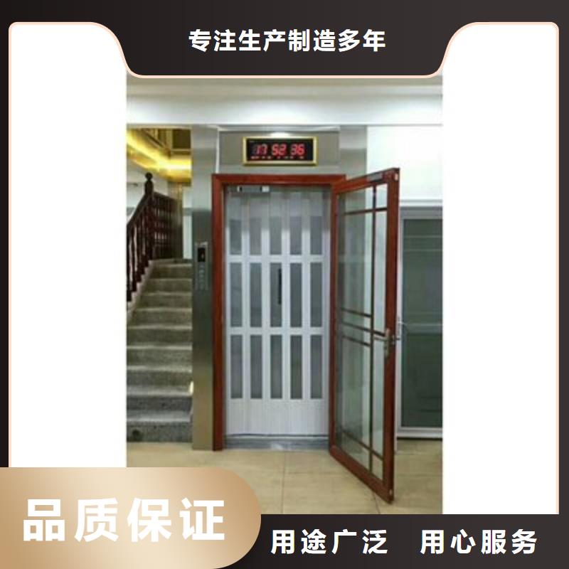 供应商【 电梯立体车库以质量求生存】