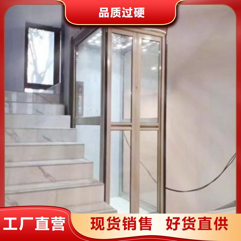 电梯立体车库自主研发
