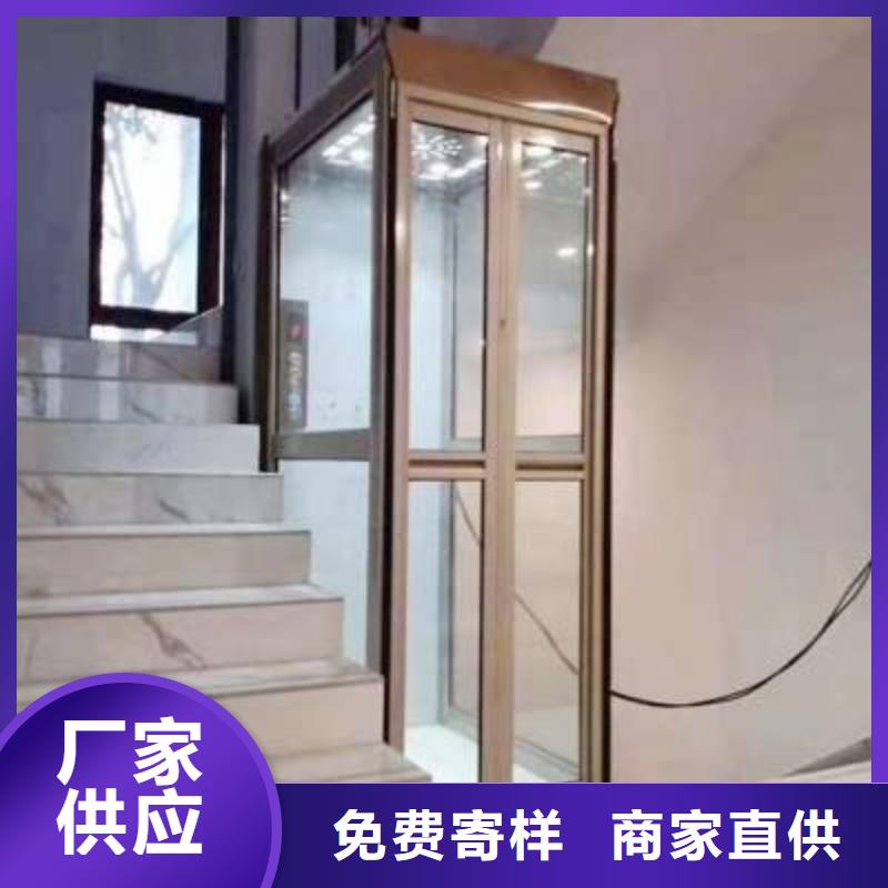【电梯升降台细节展示】