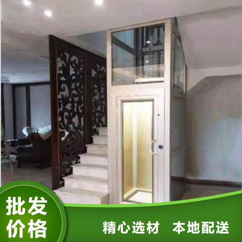 【电梯】机械停车设备源厂定制