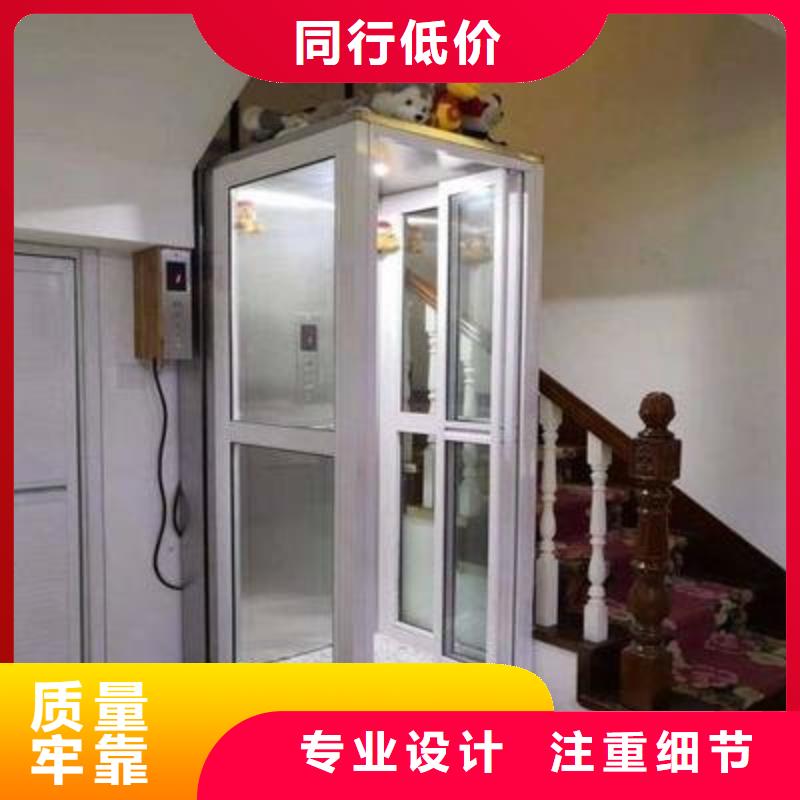 电梯负一正一立体车库订购